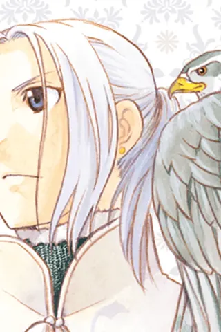 The Heroic Legend Of Arslân