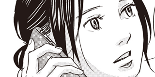 ch. 41
