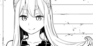 ch. 28