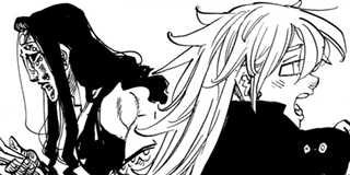 ch. 345