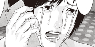 ch. 78