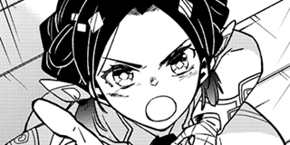 ch. 32