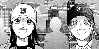ch. 28