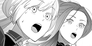 ch. 32