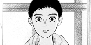 ch. 23