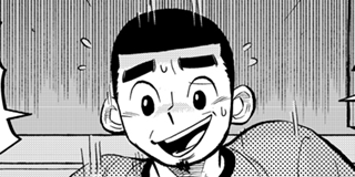 ch. 8