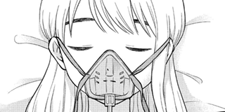 ch. 71