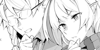 ch. 33