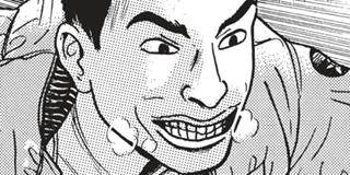 ch. 3