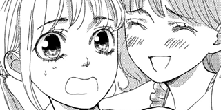 ch. 39