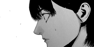 ch. 41