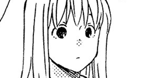 ch. 69