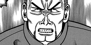 ch. 125