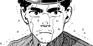 ch. 88