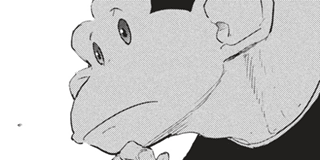 ch. 47