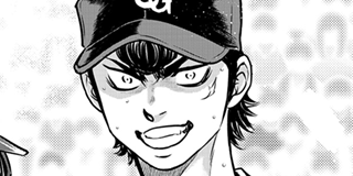 ch. 10