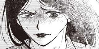 ch. 39