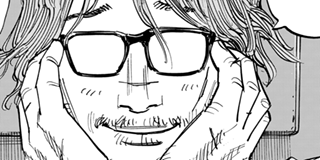 ch. 139