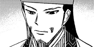 ch. 179