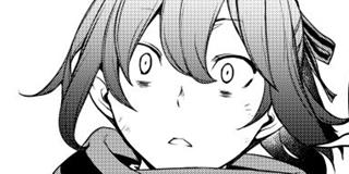 ch. 182