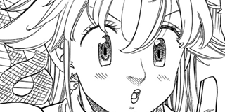 ch. 239