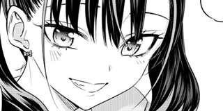 ch. 112