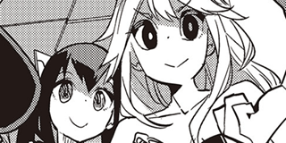 ch. 20
