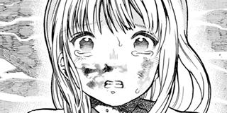 ch. 32