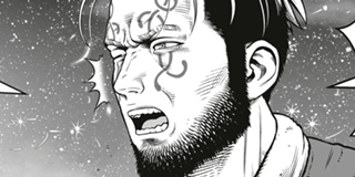 ch. 209