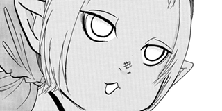 ch. 262