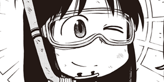 ch. 184