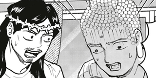ch. 170
