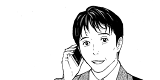 ch. 223