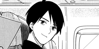 ch. 69