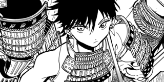 ch. 156